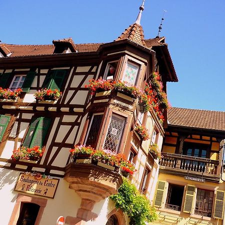 L'Atelier - Grande Maison Avec Garage Kaysersberg-Vignoble Екстериор снимка